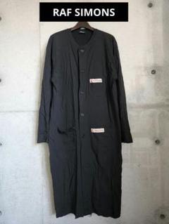 RAF SIMONS ラフシモンズ ロングカーディガン M BLACK 黒 - メルカリ RAF SIMONS ラフシモンズ ロングカーディガン M BLACK 黒 - メルカリ