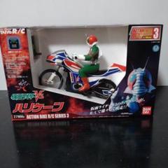 中華のおせち贈り物 新品未開封BANDAI RC仮面ライダーV3ハリケーン人形コミック 特撮