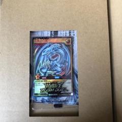 青眼の白龍　SPECIAL RED レッド　未開封　当選通知書　ダンボール付属 青眼の白龍 SPECIAL RED レッド 未開封 当選通知書 ダンボール