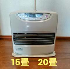 ブルーヒーター FW-553L 石油ストーブ 2007年製 ☆DAINICHI ダイニチ 石油ファンヒーター FW-553L ブルー