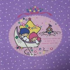 1990年代　リトルツインスターズ　キキ&ララ　プリント生地パープルカラー