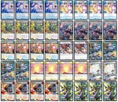 2025年最新】ループデッキの人気アイテム - メルカリ