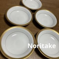 2025年最新】ノリタケ スープ皿 金彩の人気アイテム - メルカリ