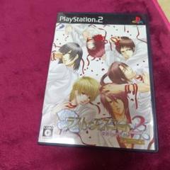 ラストエスコート2 PlayStation 2