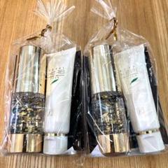ロイヤルハーブ EXクリーム ミニ30g×3点セット ロイヤルハーブ EXクリーム 3本入
