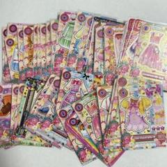 アイカツカード キュートまとめ売り 50枚被りなし ランダム 説明