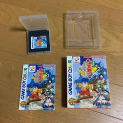 もののけ道中飛び出せ鍋奉行の中古 未使用品を探そう メルカリ もののけ道中飛び出せ鍋奉行の中古 未使用品を探そう メルカリ