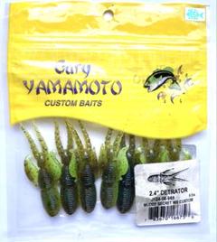 ルアー・フライ Yamamoto 2025年最新】Gary YAMAMOTO ルアー・フライの人気アイテム