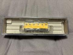 マイクロエース A-2081 秩父鉄道 デキ500 黄色 Amazon | まとめてお得に マイクロエース A2081 秩父鉄道 デキ