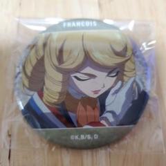 フランソワ　缶バッジ 「Dr.STONE」