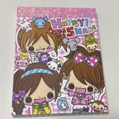 Happy Shake メモ帳