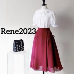 2025年最新】Rene レディース ロングスカートの人気アイテム