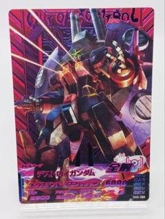 2025年最新】トライエイジSEEDの人気アイテム - メルカリ