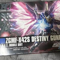 2025年最新】まとめ売りガンプラの人気アイテム - メルカリ
