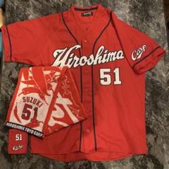 カープユニフォームハイクオリティー鈴木誠也選手背番号1！Mサイズ！完売品！ バリバリバリユニフォーム（レプリカ）Oサイズ 背番号1 鈴木