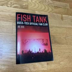 BUCK-TICK FISH TANK会報No.70-99