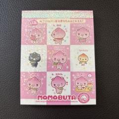 平成　レトロ　ファンシー　女の子　メモ帳　おまとめ売り　大量 平成 レトロ ファンシー 女の子 ガールズ メモ帳 おまとめ売り