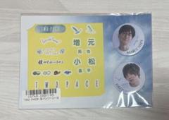 2025年最新】小松昌平の人気アイテム - メルカリ