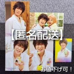 【中古品】舞台『BROTHERS CONFLICT』雅臣(石井 由多加)　グッズ