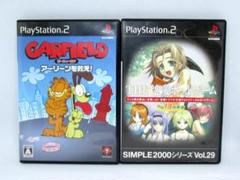 PS2 ガーフイールド/THE 恋愛ボードゲーム　セット