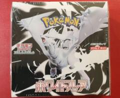 ホワイトフレア　ブラックボルト　ロケット団の栄光　空箱　ペリペリ付き　6箱 2025年最新】ポケモンカードゲームの人気アイテム - メルカリ
