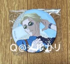 呪術廻戦　じゅじゅフェス2024 アクリルキーホルダー　コンプリートセット じゅじゅフェス 2024｜TVアニメ「呪術廻戦」公式サイト