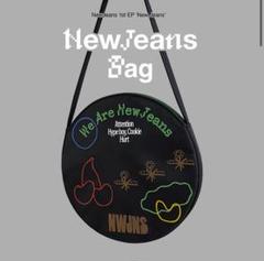 2025年最新】newjeans 1st ep bagの人気アイテム - メルカリ