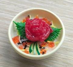 ミニチュアフード　マグロの薔薇寿司丼　ドールハウス　ねんどろいど　海鮮丼
