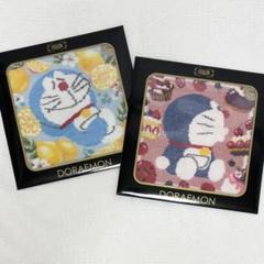 フェイラー ドラえもん シトロン スイーツ 2枚セット未来