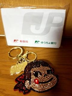 ぺこちゃん キラキラ キーホルダー