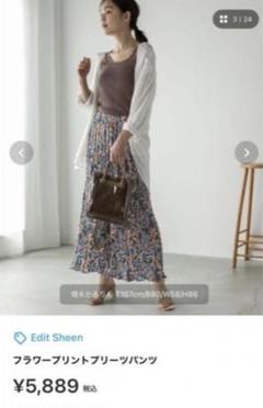 LAURA ASHLEY フラワープリントプリーツパンツ LAURA ASHLEY フラワープリントプリーツパンツ パンツ