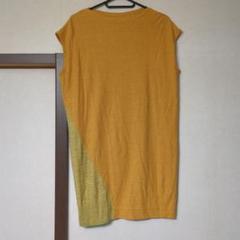 チュニック