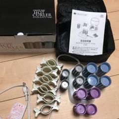 zuzuzu様専用　CREATE ION CIH-W06のサムネイル