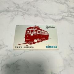 週末限定ンセール m30775590149_1.jpg?1731050116 コレクション