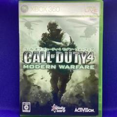 コールオブデューティ4 モダンウォーフェア Xbox360