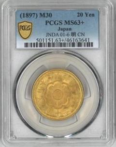 サーレ・アルティン金貨 AH1223/16 (1823) PCGS MS63 人気No.1 サーレ・アルティン金貨 AH1223/16 (1823) PCGS MS63