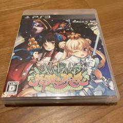 英雄＊戦姫 PS3