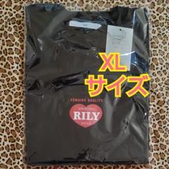 【メルカリ便】RILY マット　今市隆二 RILY ハートロゴTシャツ ①】三代目 今市隆二 黒 XLサイズ