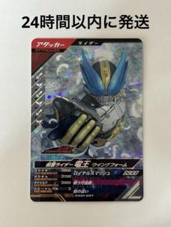 ２４時間以内に発送‼️ ZX-(24)STEL-(1)(W)｜テルワールド（NTT中古ビジネスフォン販売店）