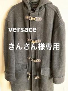 versace ヴェルサーチ　ダッフルコートmen's 2025年最新】VERSACE ダッフルコートの人気アイテム - メルカリ