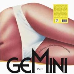 内海利勝(キャロル)/ザ・シマロンズ - Gemini Part.1 レコード 内海利勝 & ザ・シマロンズ / ジェミニ PART. 1 / LP（Q
