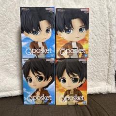 BANDAI - 進撃の巨人 Qposket フィギュア エレン リヴァイ A B 12体セット 進撃の巨人Qposket vol.2 リヴァイ・エレン 4体セット - メルカリ