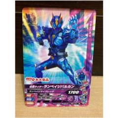 最終値下げ❗️ ライジングランペイジ box 未開封　日本版 2025年最新】rising rampage boxの人気アイテム - メルカリ
