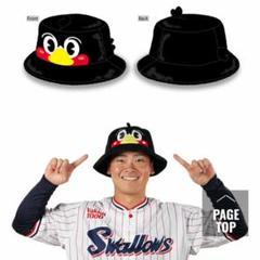 2025年最新】モコモコ つば九郎の人気アイテム - メルカリ