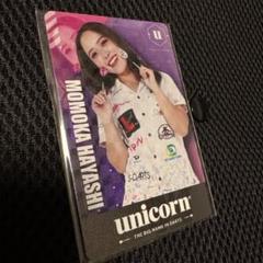 UNICORN 林桃加プロ ライブカードセット 2025年最新】dartsLIVEカード 林桃加の人気アイテム - メルカリ