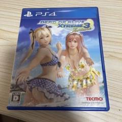 DEAD OR ALIVE Xtreme 3 Fortune PS4