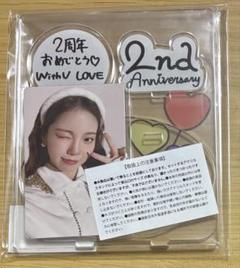 NiziU 2周年記念　背景アクリルスタンド　3個セット 新品未開封 niziu 2周年記念 背景アクリルスタンド グッズ ミイヒ - メルカリ