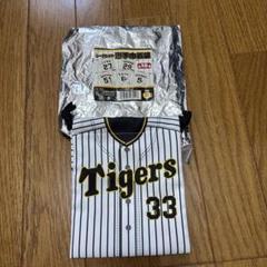 2025年最新】糸原健斗 阪神タイガースの人気アイテム - メルカリ