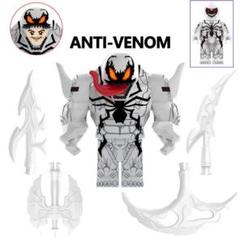 CTtoys エージェントアンチヴェノム CT' Toys 血清特工 エージェント・アンチヴェノム フィギュア