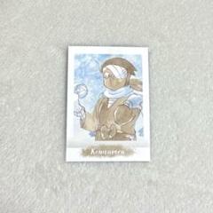 【20セット】忍たま乱太郎 ぱしゃこれ 雑渡昆奈門 雪 2025年最新】雑渡昆奈門 ぱしゃこれの人気アイテム - メルカリ